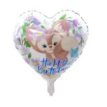 18" Heart-Shaped Happy Birthday Foil Balloon (Unpacked)