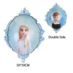 50*59cm Disney Princess Foil Balloon (Unpacked)