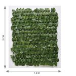Green Trellis Variegated Leaves (120cm x 270m) - Image 2