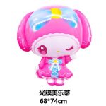 Cat Pink Bunny Girl Foil Balloon 68*74 cm (Unpacked)