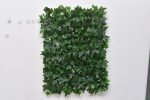 Full Green Trellis Fence (120cm x 270cm)