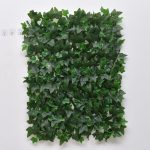 Full Green Trellis Fence (120cm x 270cm)
