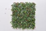 Lush Green Trellis Wall (120cm x 270cm)
