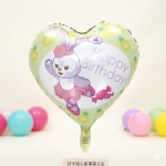 18" Happy Birthday Bunny Foil Balloon (Unpacked)