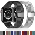 Milanese Loop Band iWatch Strap