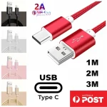 Braided Fast Charging USB-A to USB-C Cable Data Cord for Android Phones